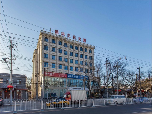 ET系列电力调整器生产厂家